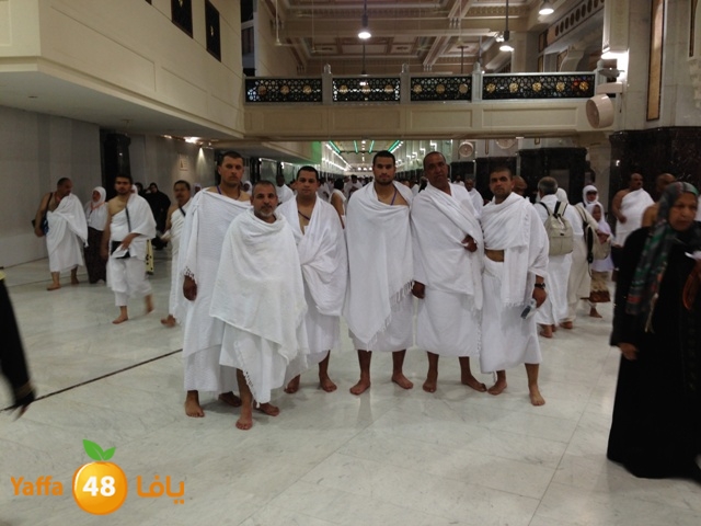 3omrayaffamakka324 (61).JPG